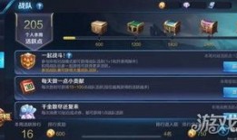 王者你知道吗最新爆料,揭秘神秘英雄与全新游戏玩法