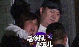 乐播老贾爆料视频大全,揭秘娱乐圈幕后故事