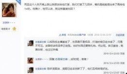 梦幻主播最新爆料视频,最新爆料视频内容大起底